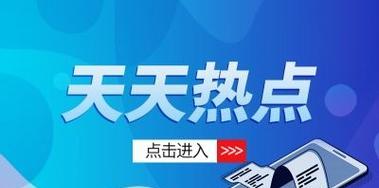 揭秘《以龙将》二十四种强力宝物的秘密（游戏中如何获得、使用和升级这些宝物）