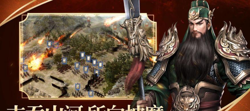 《龙将过关斩将》完全攻略解析（掌握战略技巧）