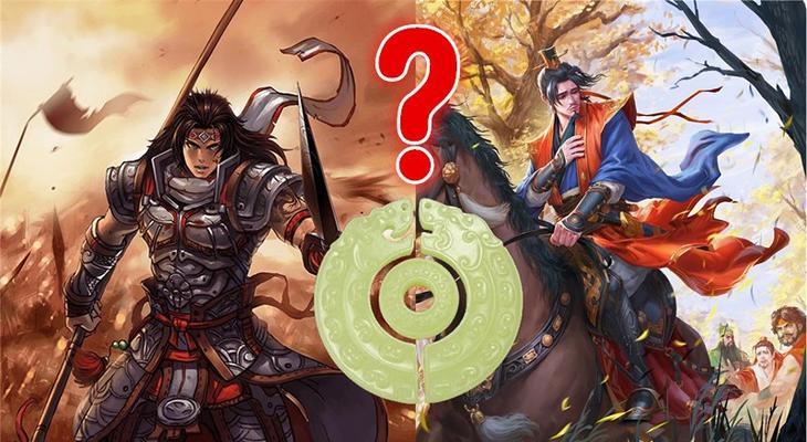 《战龙三将，谁主江山》（龙将游戏中孙策、曹仁、赵云）