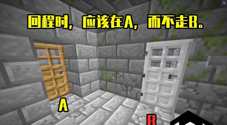 《以龙将天赋石最容易被忽略的秘密》（揭示游戏中关键的龙将天赋石用法）