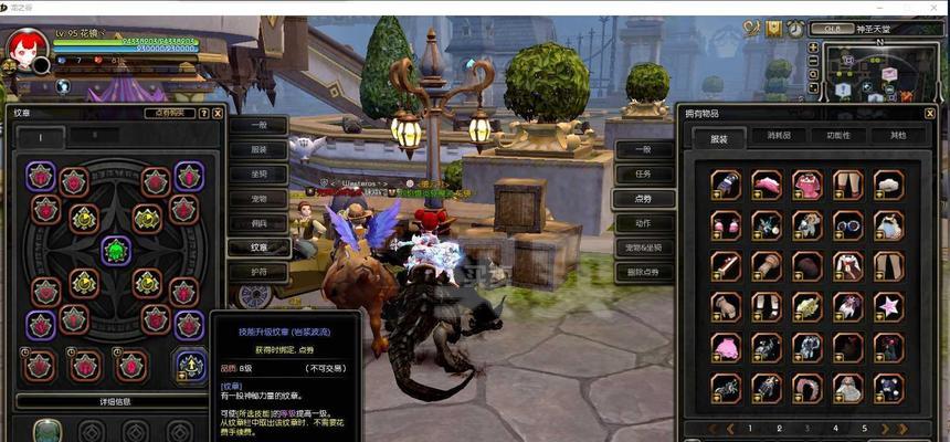 龙之谷炼金圣士PVP加点分析（探索炼金圣士的技能点配点策略）