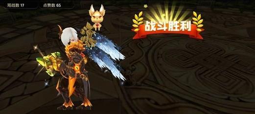 龙之谷手游副本攻略（体验龙之谷手游副本）