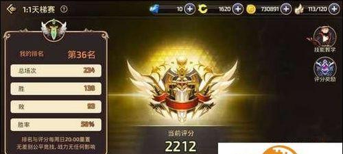 黑暗女王技能加点PK分析（解析龙之谷手游黑暗女王技能加点策略）