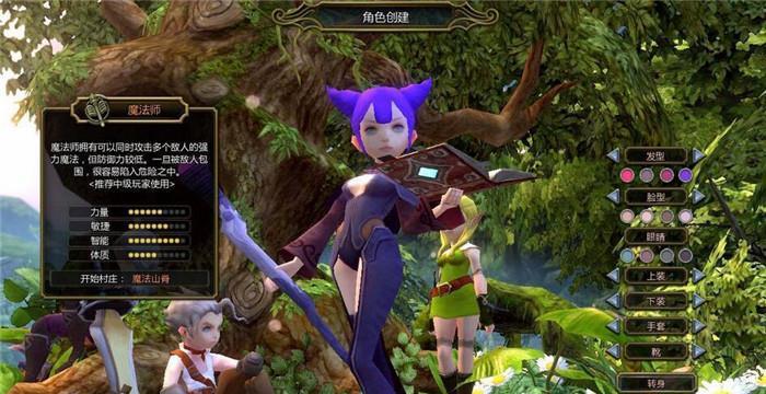 《龙之谷手游》全球组队畅玩，跨区不再是问题（无论身在何处）