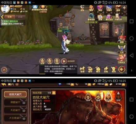 《龙之谷手游炼金术士PK连招攻略》（炼金术士职业技能组合与打击顺序详解）