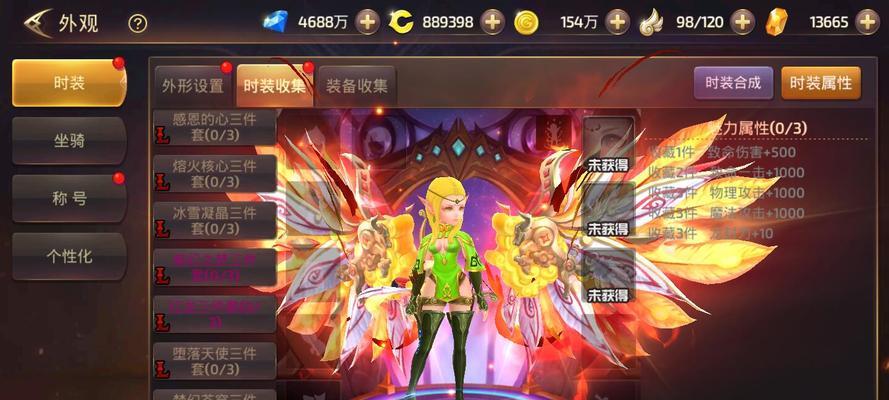 以龙之谷手游签到有礼的更新（红包更新说明）