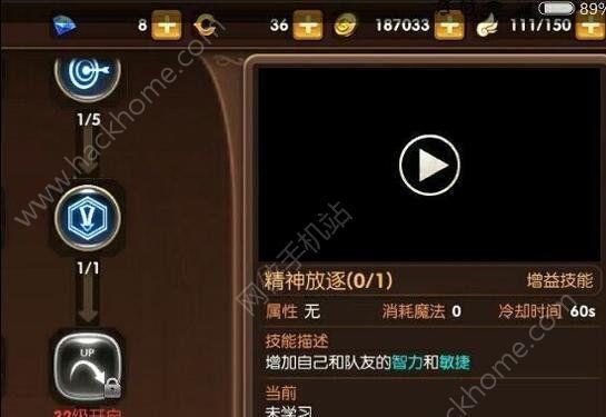 药剂师在龙之谷手游中的厉害之处（探讨药剂师PK打法及技巧）