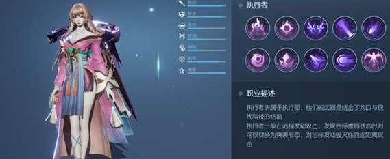 龙族幻想继承者攻略（打造最强龙族后代）