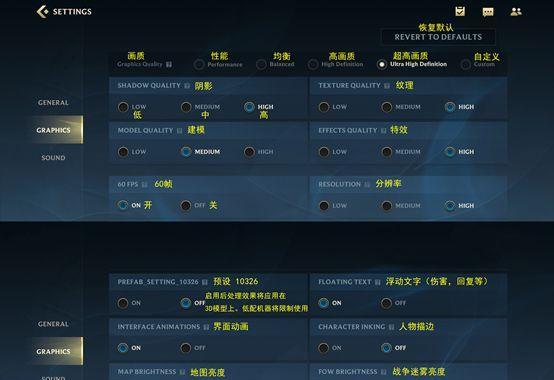 马克思佩恩3全成就指南(马克思佩恩3全成就和奖杯的完整攻略指南)