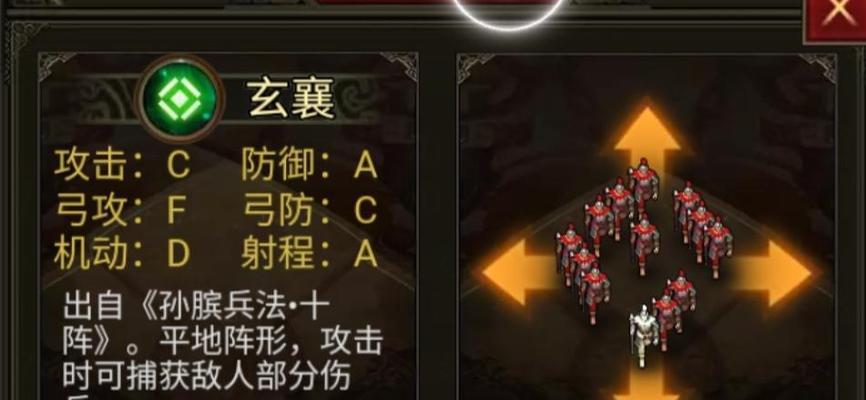 群雄时代武将经验增加小技巧（以游戏为主）