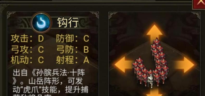 群雄时代武将经验增加小技巧（以游戏为主）