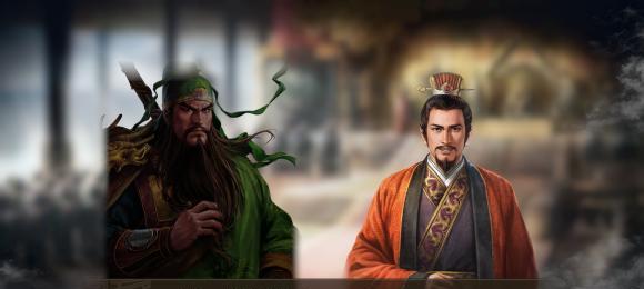 三国志12207年（挑战12207年版本中张鲁的高难度）