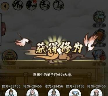 探索我的门派天赋（解析门派天赋的优势与挑战）