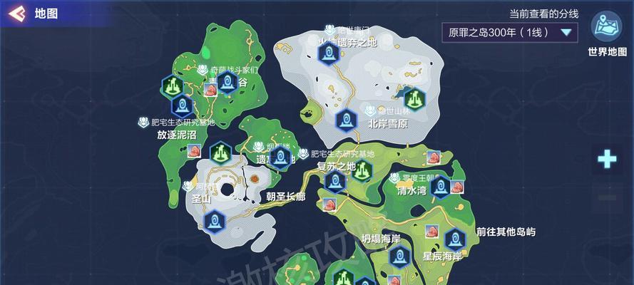 攻略致胜的关键是谁？——以我的起源海上据点战攻略为例