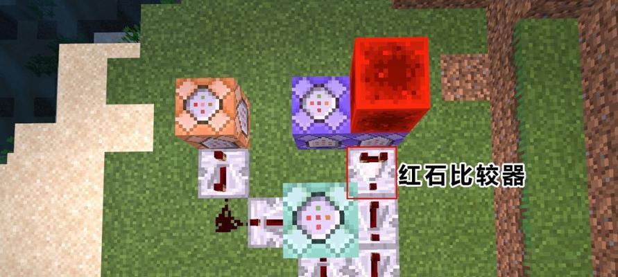 我的世界红石中继器的制作方法（游戏中创造精彩的机械设备）