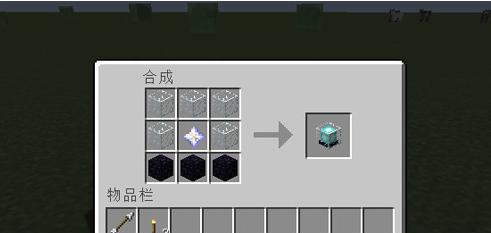 我的世界护腿制作教程（掌握护腿合成方法）