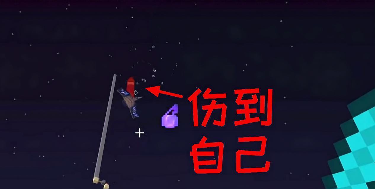 我的世界幻翼召唤指南（探索自由天空的新伙伴）