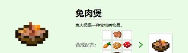 探索我的世界（畅游未知世界）