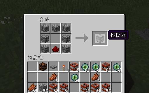 《我的世界甜菜根的作用及用途大揭秘》（了解甜菜根在游戏中的重要性和多种应用）