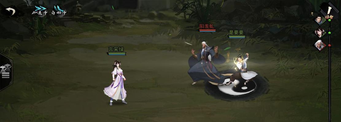 《我的侠客君不器情缘任务详细流程攻略》（破解游戏任务流程）