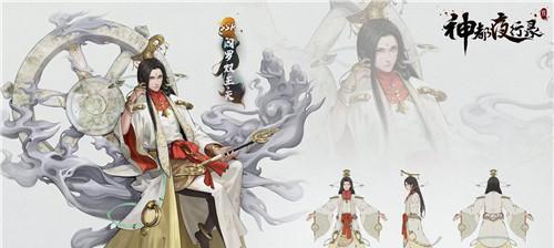 神都夜行录拓印大全（探索神秘力量的奥秘）