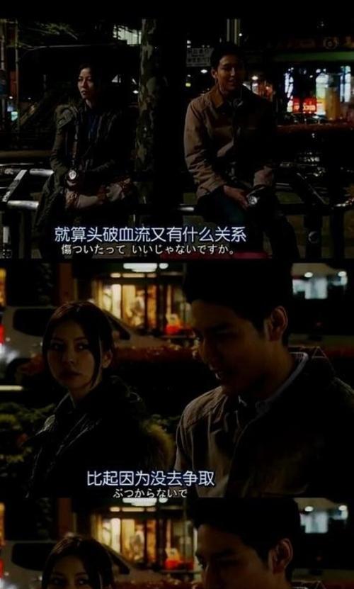 《碧蓝航线黑潮台词大全蓉台词欣赏——探寻游戏中的精彩对白》（碧蓝航线黑潮台词带来的游戏情绪与故事）
