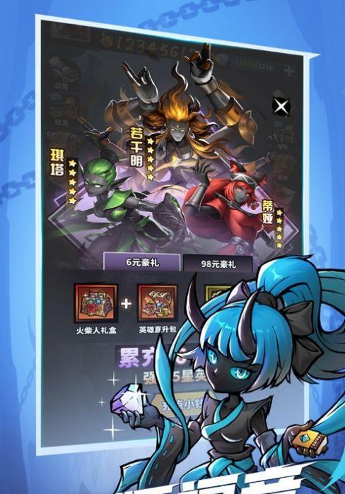 揭秘少年三国志2中被羌人称为白马将军的神秘角色（探究白马将军身份背后的秘密）