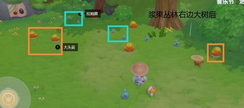 《摩尔庄园手游绿色地板获得攻略》（如何快速获取摩尔庄园手游中的绿色地板）