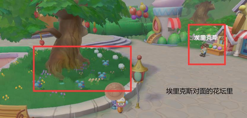 《摩尔庄园手游绿色地板获得攻略》（如何快速获取摩尔庄园手游中的绿色地板）