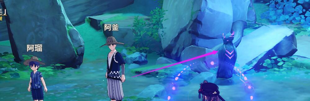 《原神雾海纪行第三天任务进阶攻略》（探索雾海的终极秘密）