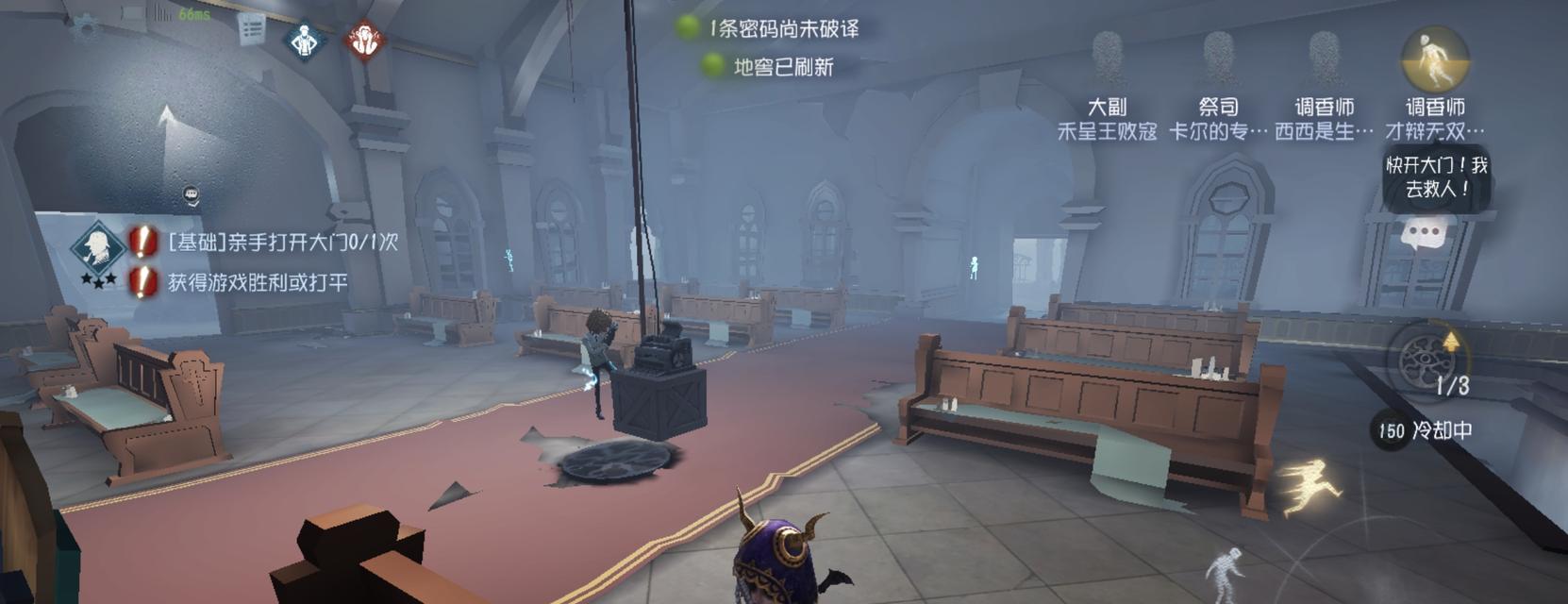 如何升级你的第五人格协会（掌握关键技巧）