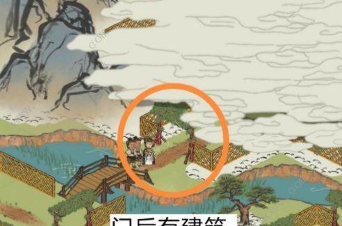 江南百景图盗贼终被抓获，正义恢复（以游戏为背景）