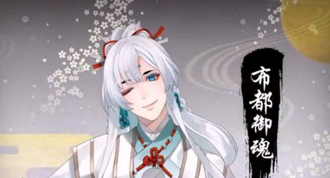 《以执剑之刻饭纲》武士立绘背景资料技能介绍（探索日本古代武士文化）