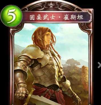 探索神秘的梦华谭世界，搭配史尔特卡牌图鉴助你称霸（挑战游戏的极致策略）