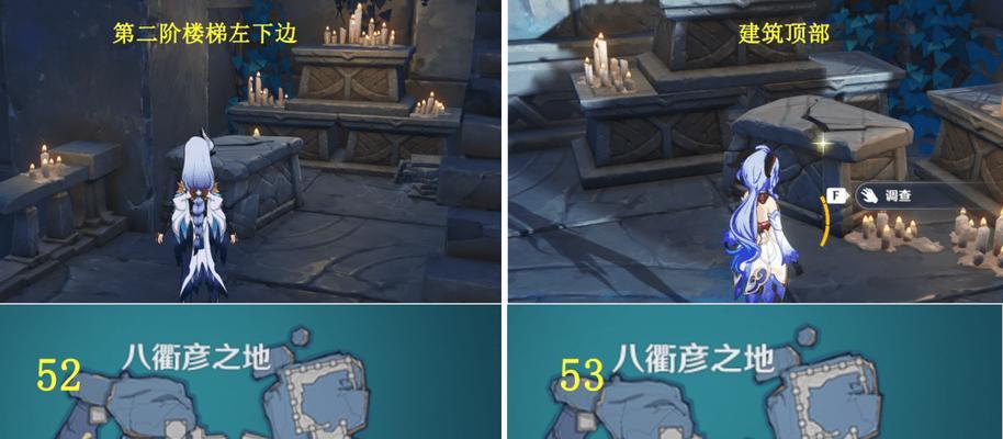 原神渊下宫解锁攻略（玩转原神新副本）