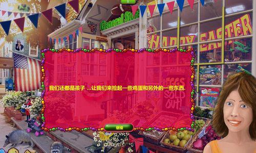 奇迹暖暖2024复活节活动汇总（欢庆复活节）