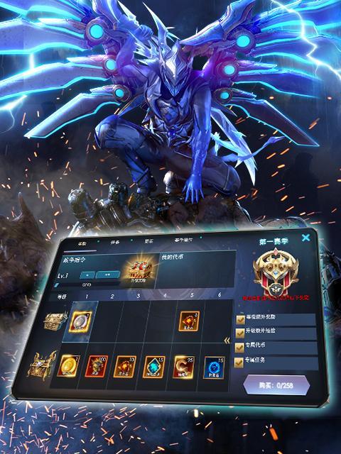 《狂暴之翼》最强职业推荐攻略（探索最强职业）