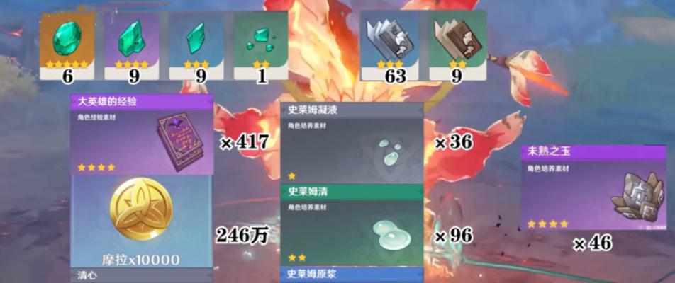 原神魈怎么样（解析原神中强力魈角色）