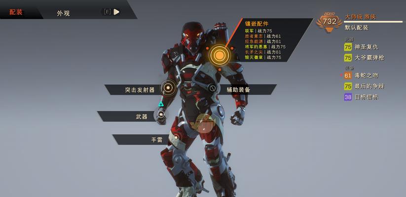 《掌握元素的力量，畅享暴击流——《元素入侵者》控制暴击流玩法分享》（玩转元素入侵者）