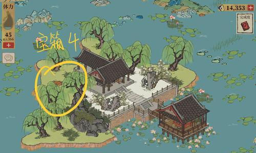 江南百景图最强装备排名一览（揭秘江南百景图游戏中各职业最强装备）