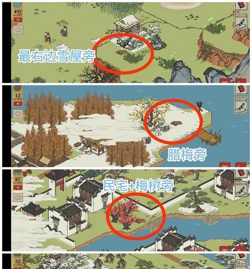 江南百景图旧事小蛮宝箱钥匙位置揭秘（游戏《江南百景图》中寻找宝箱钥匙的秘密）