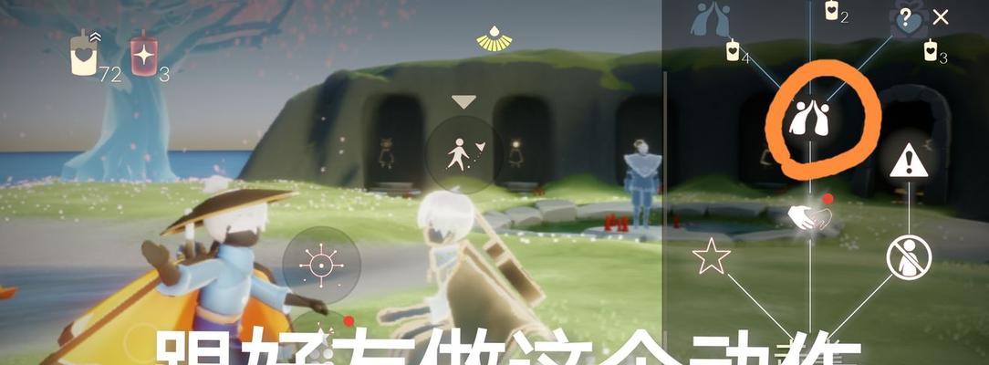 《光遇729每日任务图文攻略汇总》（轻松完成每日任务）