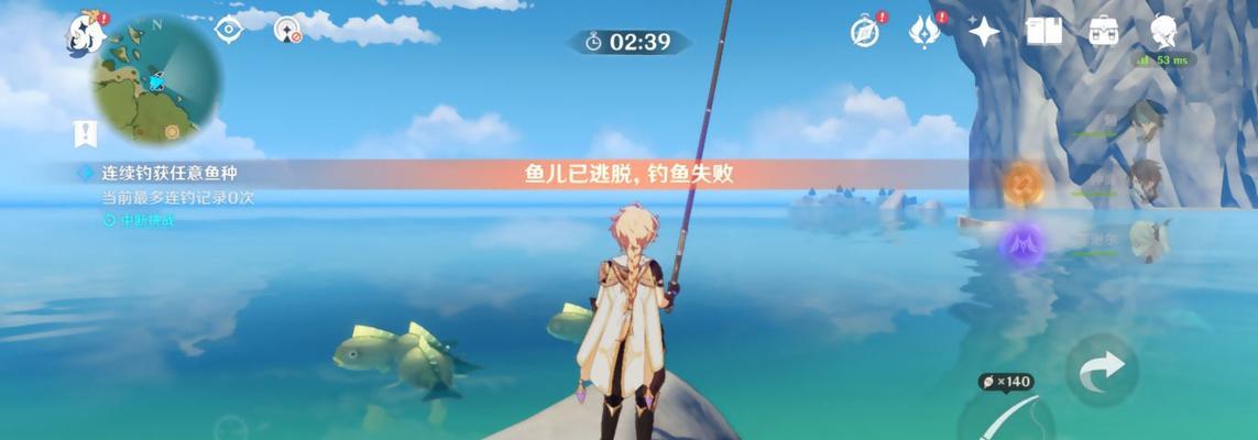 《原神》猎鹿急送任务攻略（探索璃月）