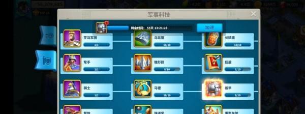 《像素冒险世界射手攻略大全》（技能天赋加点装备全解析）