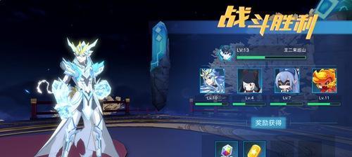《奥拉星手游梅比乌斯打法最全攻略》（解锁无敌技巧）