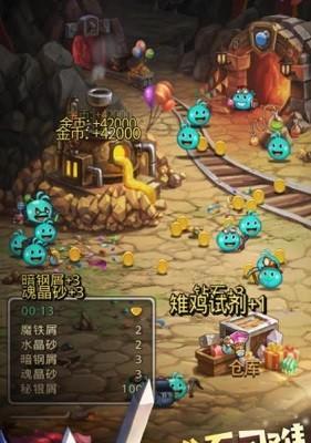 不思议迷宫（探索游戏迷宫世界的最佳攻略）