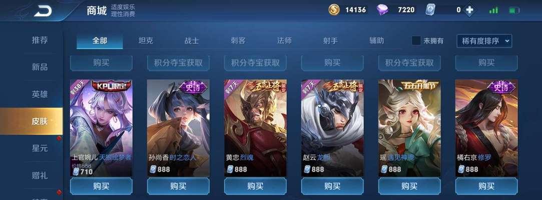 2024年王者荣耀情侣名字超甜超宠溺带符号一览（为你和TA定制最甜蜜的游戏情侣名字）