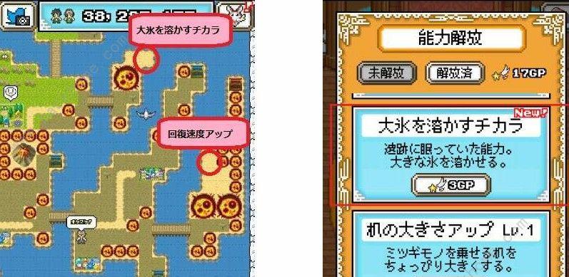 《重生蛮荒行星新手玩法技巧详解》（成为强大的探险家）
