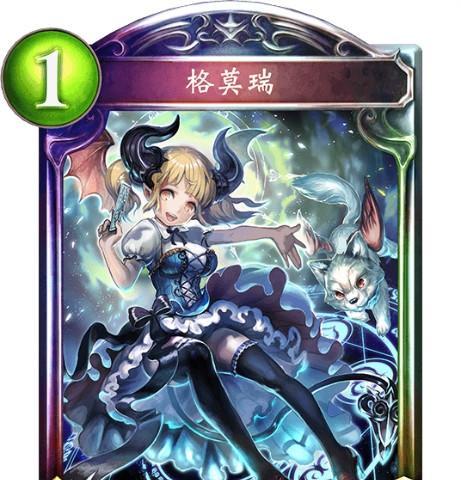 《以影之诗物语重归DLC上线时间一览》（探索新世界）