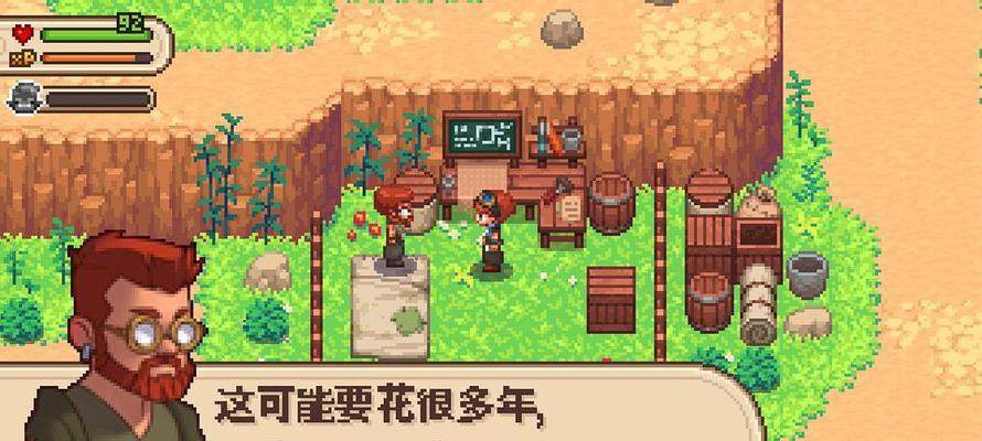 进化之地炸弹获取攻略（掌握进化之地炸弹的方法）